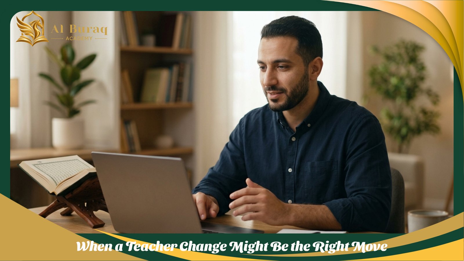 When a Teacher Change Might Be the Right Move